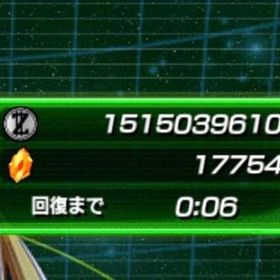 【貴重】石1.7万以上💎グローバル 10周年 ゴマー ダイマ4悟空 | ドッカンバトルのアカウントデータ、RMTの販売・買取一覧