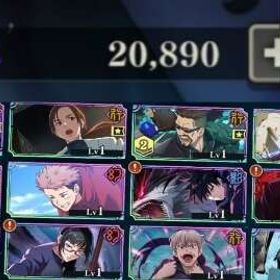 2周年虎杖1凸 領域五条 乙骨（影・幻） 学長（行） 硝子（行） | ファンパレ(呪術廻戦ファントムパレード)のアカウントデータ、RMTの販売・買取一覧