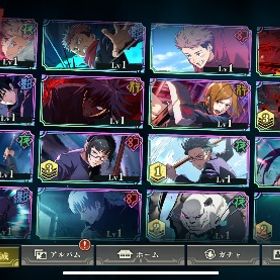 新キャラ.新残滓所持 | ファンパレ(呪術廻戦ファントムパレード)のアカウントデータ、RMTの販売・買取一覧