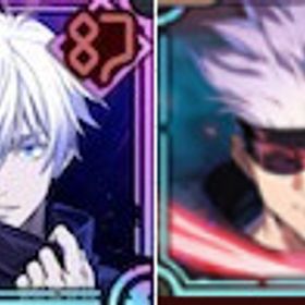 領域五条悟+最強五条悟+石131000個前後+SSRチケット5枚+ガチャ券51枚 初期 | ファンパレ(呪術廻戦ファントムパレード)のアカウントデータ、RMTの販売・買取一覧