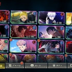 虎杖完凸 | ファンパレ(呪術廻戦ファントムパレード)のアカウントデータ、RMTの販売・買取一覧