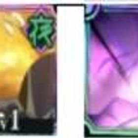 雑ではなく、一つひとつを大切に手作り【丁寧に育成】 | ファンパレ(呪術廻戦ファントムパレード)のアカウントデータ、RMTの販売・買取一覧