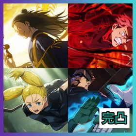 【初期垢】廻珠64170個+2周年虎杖悠仁+夏油傑+西宮桃 | ファンパレ(呪術廻戦ファントムパレード)のアカウントデータ、RMTの販売・買取一覧