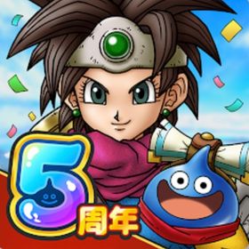 【初期垢作成代行】指定キャラ+少年テリーが入った初期垢をお渡しします | ドラクエタクトの代行、RMTの販売・買取一覧