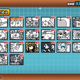 大人気❣️白フォノ🌸黒キャス🦋イザナギ🧞♂️ | にゃんこ大戦争のアカウントデータ、RMTの販売・買取一覧