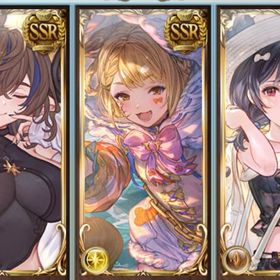 【引退】金月380↑ SSRキャラ300↑ 石27万相当 ハロヴァジラ ベリヤチマ石 | グラブルのアカウントデータ、RMTの販売・買取一覧