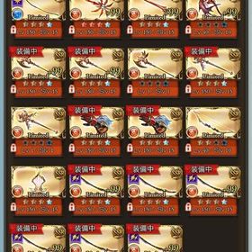 引退品 | グラブルのアカウントデータ、RMTの販売・買取一覧