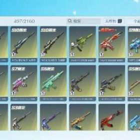 金枠多数! 値下げ交渉あり! | 荒野行動のアカウントデータ、RMTの販売・買取一覧