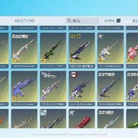 殿堂4種、豪華限定あり、lv MAX銃器多数、値下げ⭕️ | 荒野行動のアカウントデータ、RMTの販売・買取一覧