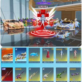 【セーフティ解除可能🙆♀】進撃殿堂車 アビス95式殿堂 イザナ最終 ロングレイ イルカバイク最終 | 荒野行動のアカウントデータ、RMTの販売・買取一覧