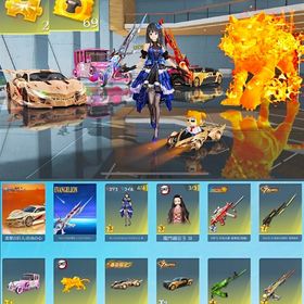 【セーフティ解除可能🙆🏻♀️】進撃殿堂車 エヴァ殿堂M4 クリスマス大領主 タキナキルボイス | 荒野行動のアカウントデータ、RMTの販売・買取一覧