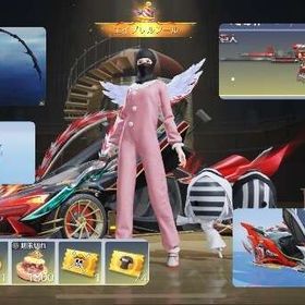 👑ゴキマク👑進撃M4・電王、天スラなど色々 | 荒野行動のアカウントデータ、RMTの販売・買取一覧