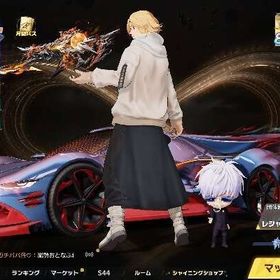 旧殿堂 アズラA4 エヴァデュアル 如意棒完凸 | 荒野行動のアカウントデータ、RMTの販売・買取一覧