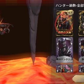 ame様専用 | 第五人格(Identity V)のアカウントデータ、RMTの販売・買取一覧