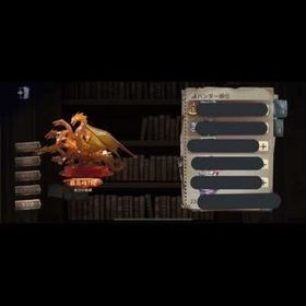 ハンター代行格安❗️ | 第五人格(Identity V)の代行、RMTの販売・買取一覧