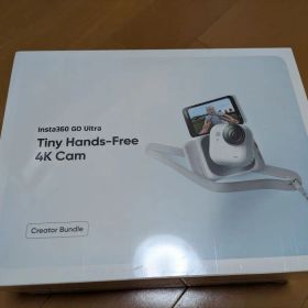 新品 Insta360 Go Ultra ホワイト クリエイターキット