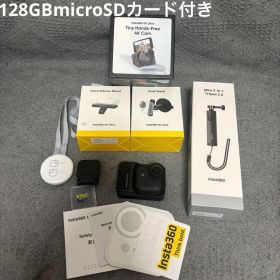 Insta360 GO Ultra クリエイターキット sdカード付き