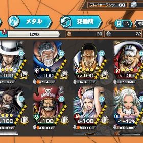 👑超破格✨超フェス17体！オバブ82！黄猿ニカサターン聖所持 | バウンティラッシュのアカウントデータ、RMTの販売・買取一覧