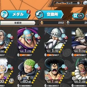 超フェス3体 石1580個 | バウンティラッシュのアカウントデータ、RMTの販売・買取一覧