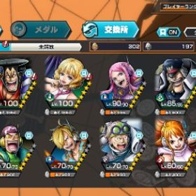 激安アカウント 金欠片3900↑ | バウンティラッシュのアカウントデータ、RMTの販売・買取一覧