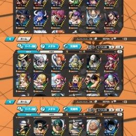 今日限定値段‼️フェス限 100キャラ多数 ニカ94 | バウンティラッシュのアカウントデータ、RMTの販売・買取一覧