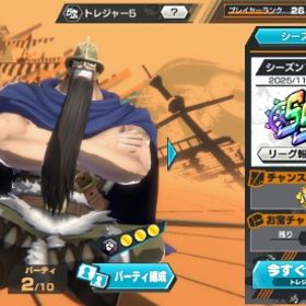 超フェス7体 | バウンティラッシュのアカウントデータ、RMTの販売・買取一覧