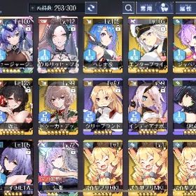 UR3体、SSR36体 | アズールレーン(アズレン)のアカウントデータ、RMTの販売・買取一覧