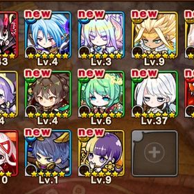 インフィニティ ヒュプノス マナ セツナ 初期垢 石2197 | ポコダン(ポコロンダンジョンズ)のアカウントデータ、RMTの販売・買取一覧