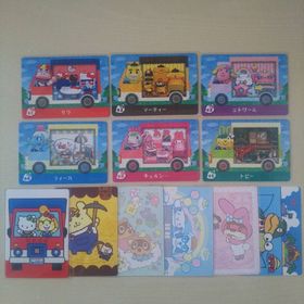 ニンテンドウ(任天堂)のあつまれどうぶつの森 あつ森 どう森 amiibo サンリオ 12種類セット(その他)