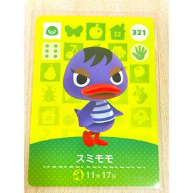 ニンテンドウ(任天堂)のスミモモ amiiboカード あつまれどうぶつの森(その他)