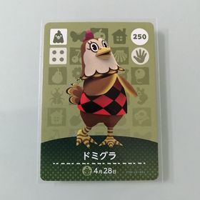 ニンテンドースイッチ(Nintendo Switch)のamiiboカード あつ森 250 ドミグラ(その他)