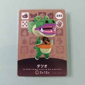 ニンテンドースイッチ(Nintendo Switch)のamiiboカード あつ森 243 タツオ(その他)