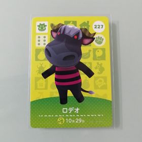 ニンテンドースイッチ(Nintendo Switch)のamiiboカード あつ森 227 ロデオ(その他)