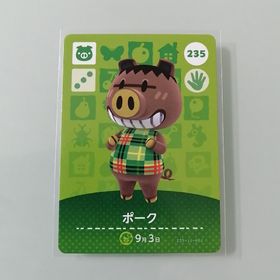 ニンテンドースイッチ(Nintendo Switch)のamiiboカード あつ森 235 ポーク(その他)