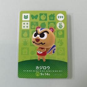 ニンテンドースイッチ(Nintendo Switch)のamiiboカード あつ森 239 カジロウ(その他)
