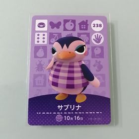 ニンテンドースイッチ(Nintendo Switch)のamiiboカード あつ森 238 サブリナ(その他)