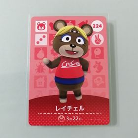 ニンテンドースイッチ(Nintendo Switch)のamiiboカード あつ森 224 レイチェル(その他)