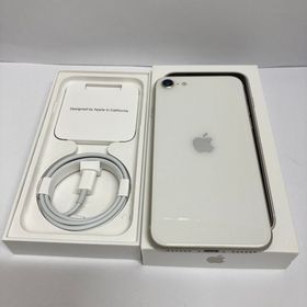 中古良品☆iPhone SE3 128GB ホワイト電池85% ◆全国送料無料◆5131