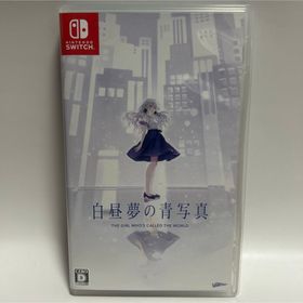 ニンテンドースイッチ(Nintendo Switch)の白昼夢の青写真 SWITCH(家庭用ゲームソフト)