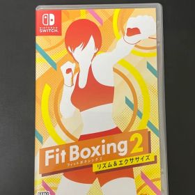 Switch Fit Boxing 2 リズム＆エクササイズ