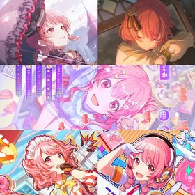 【未進行】限定愛莉5種 星4:35 安め | プロセカのアカウントデータ、RMTの販売・買取一覧