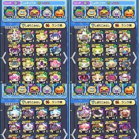 a95 Ｙポ375万 Uz+6 Uz 84 ZZZ 137 ZZ 108 メアド変更 名前変更 ⭕ | 妖怪ウォッチ ぷにぷにのアカウントデータ、RMTの販売・買取一覧