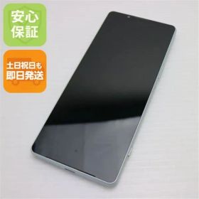 新品同様 Xperia 1 IV SO-51C アイスホワイト スマホ 白ロム 土日祝発送OK 00000