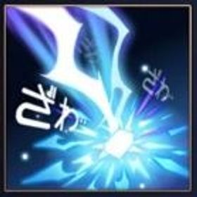 ⚡【ざわ…ざわ…】咲＆アカギお馴染み激レア和了演出/巻物x11 | 雀魂 じゃんたまのアカウントデータ、RMTの販売・買取一覧