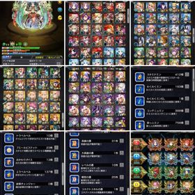 (急ぎ引退垢)ヤクモ運極！アムネディア所持！！破壊の星墓初回制覇称号あり！！ | モンストのアカウントデータ、RMTの販売・買取一覧