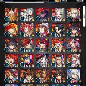 ❣️チェルノボグ運極 エル マサムネ ヤクモ所持 オーブ1517以上マモル ❣️ | モンストのアカウントデータ、RMTの販売・買取一覧