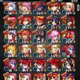 オーブ9470↑エリス ダイナー ヤバ女 ラファエルα ヴァニタス2 ゲキリンα ルシファー3 | モンストのアカウントデータ、RMTの販売・買取一覧