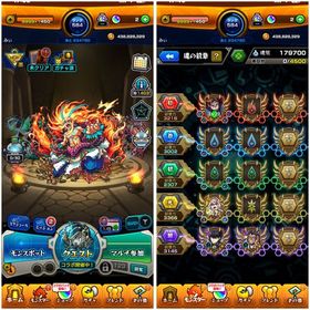 🌸古参垢/ガチャ限1000↑コラボ限定多数𓂃❁⃘𓈒𓏸 | モンストのアカウントデータ、RMTの販売・買取一覧