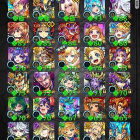 ガチャ限1270体 ガチャ限運極3体《神威･ストライク･ルシファー》開運込22体 引退垢 | モンストのアカウントデータ、RMTの販売・買取一覧