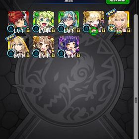 【破格】⭐️チェルノボグ運極＋エル2体共存垢⭐️ | モンストのアカウントデータ、RMTの販売・買取一覧